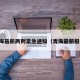 青海最新两则紧急通知（青海最新报道）